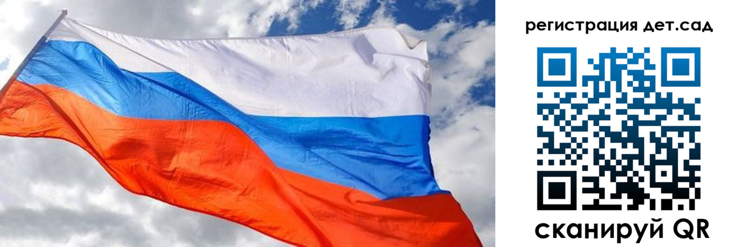 пропишу в квартире в Камызяке